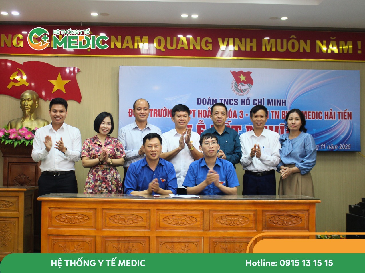 Đại diện Đoàn Thanh niên Bệnh viện Đa khoa Medic Hải Tiến và Đoàn Trường THPT Hoằng Hóa 3 ký kết lễ kết nghĩa, mở ra hành trình hợp tác chăm sóc sức khỏe học đường và đồng hành cùng thế hệ trẻ.