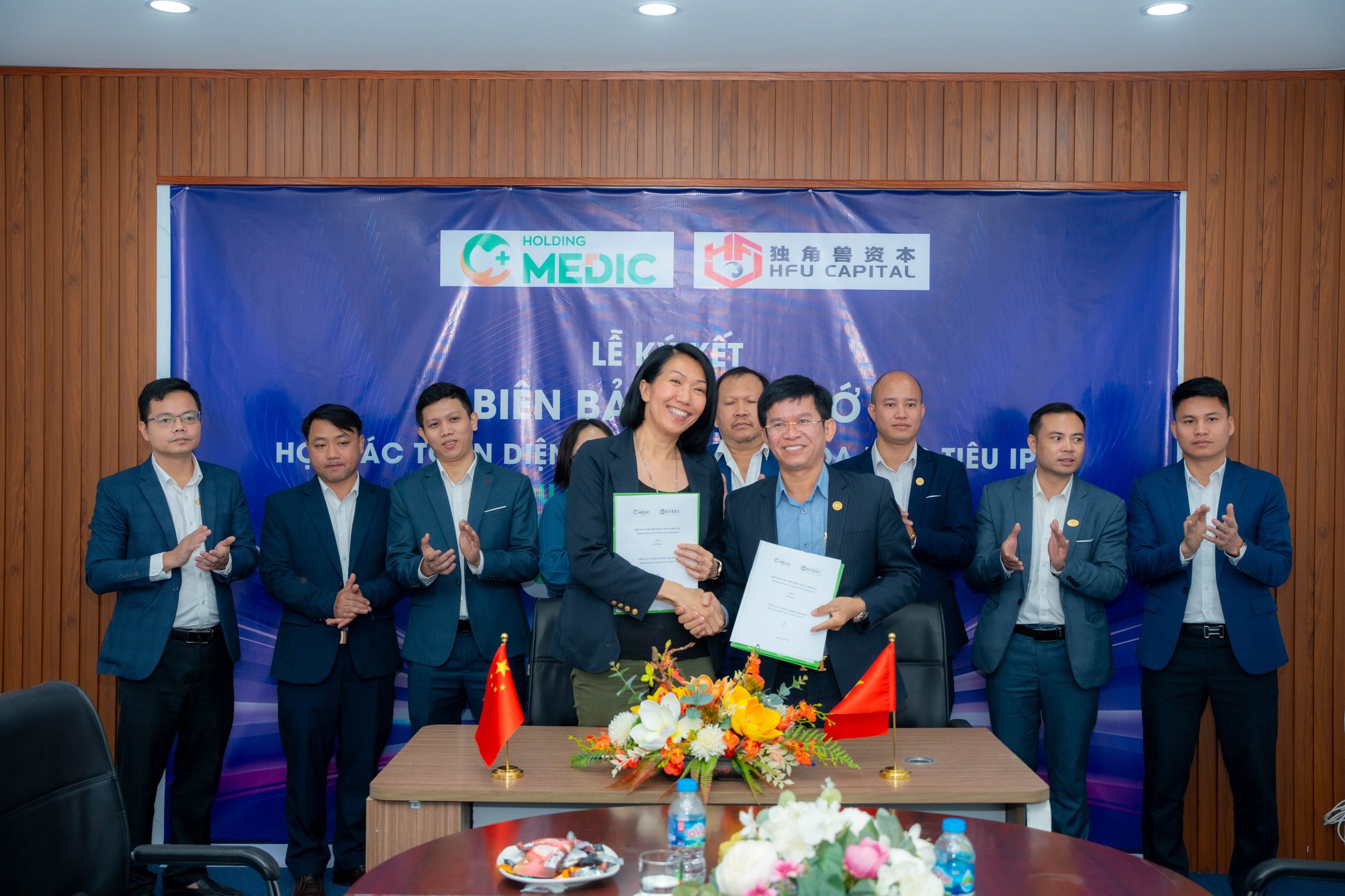 Lễ ký kết Biên bản ghi nhớ hợp tác chiến lược giữa Medic Holding và HFU Capital, đánh dấu bước tiến quan trọng trong lộ trình chuẩn bị IPO.