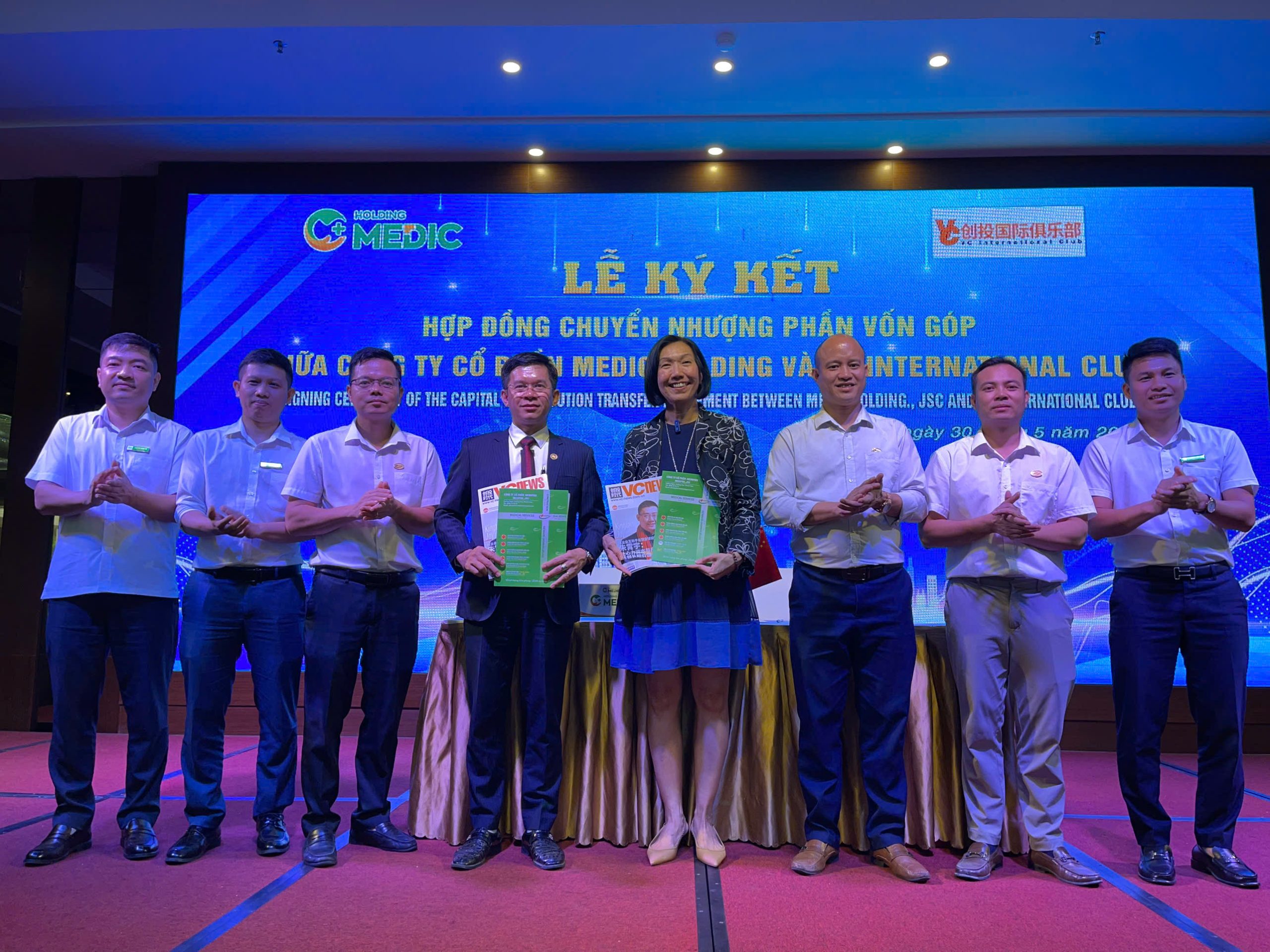 Các đại biểu, đối tác và khách mời tham dự lễ trao quyết định thành viên VC International Club dành cho Medic Holding.
