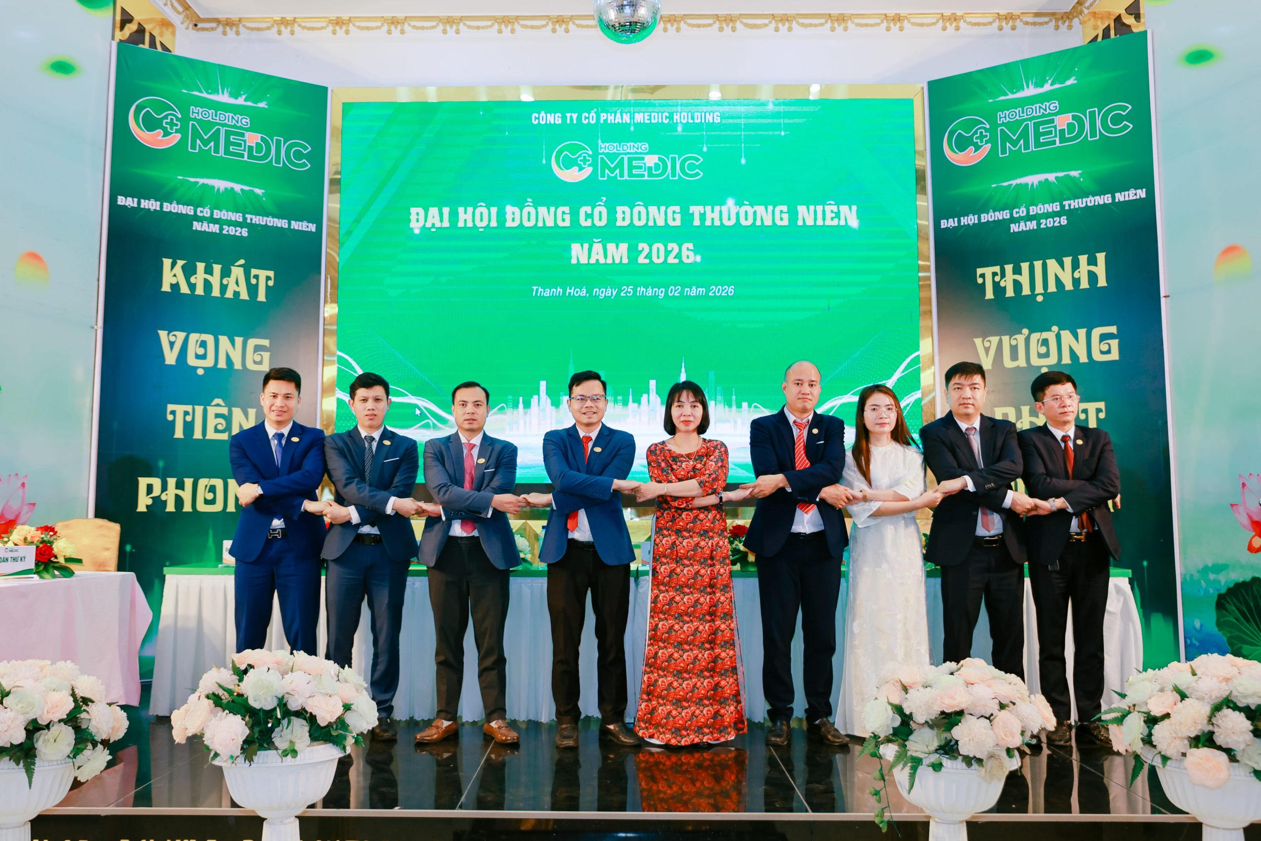 Hội đồng Quản trị và Ban Kiểm soát nhiệm kỳ 2026-2030 chính thức ra mắt cổ đông.